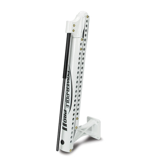 Power-Pole PRS Shallow Water Anchor - 4' - White (CM2) [PP-PRS-4-WT] - POSEIDON ELECTRONICS