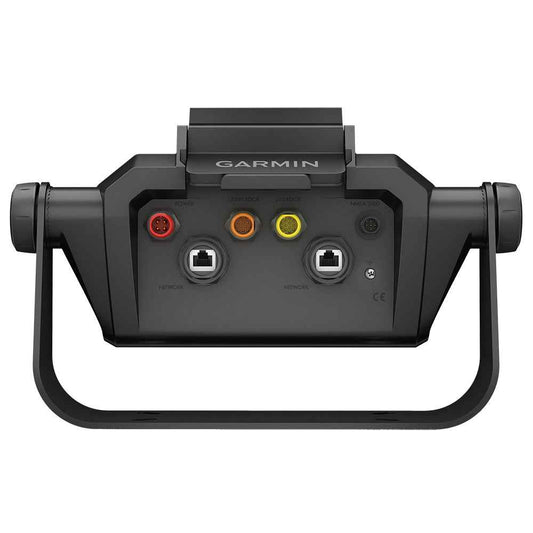 Garmin Bail Mount w/Quick Release Cradle f/ECHOMAP Ultra 10" [010-12841-00]